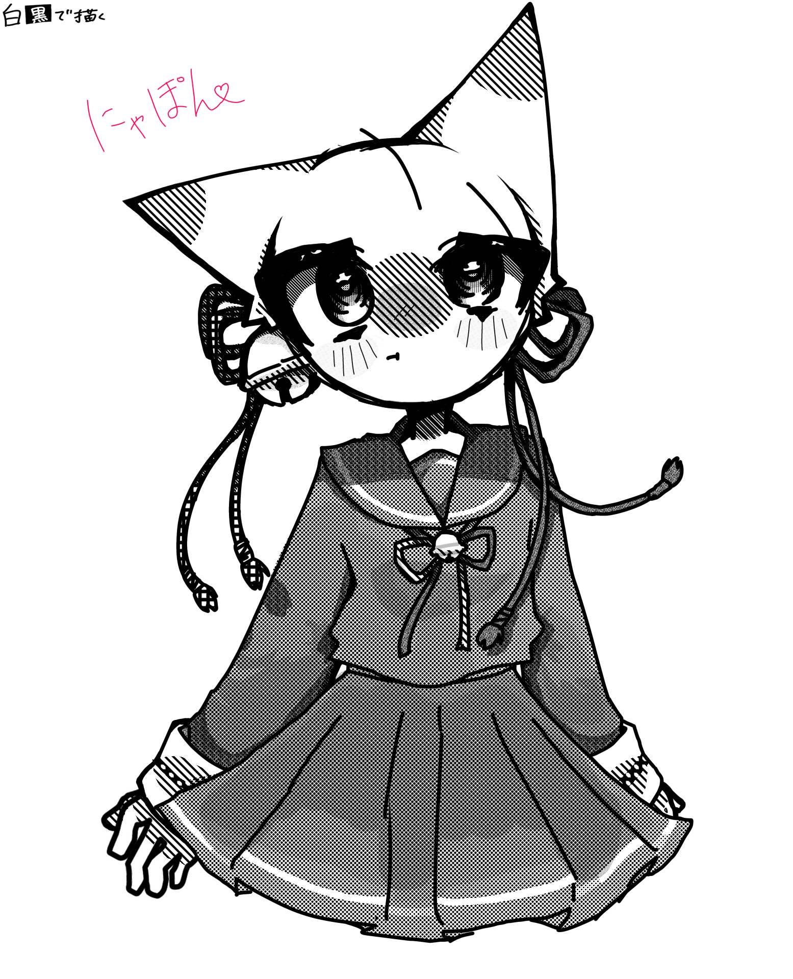 にゃぽん - ibisPaint