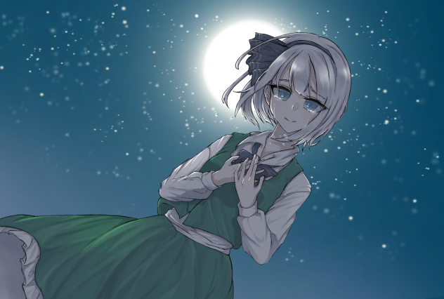 妖夢