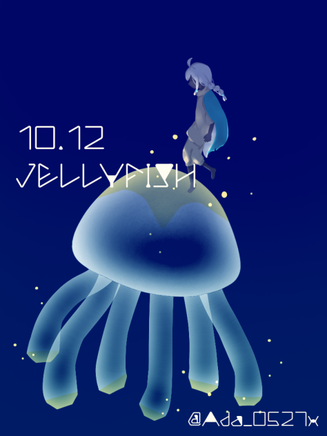 JELLYFISH