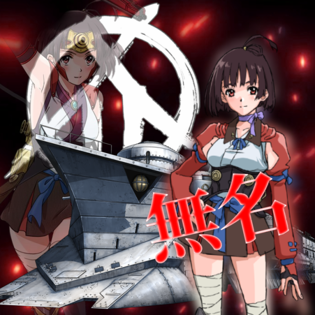 無名[甲鉄城のカバネリ]