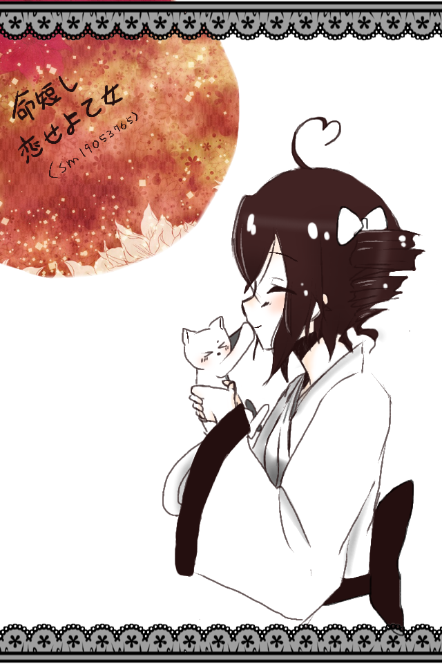 テトの日おめテトっ！ ibisPaint