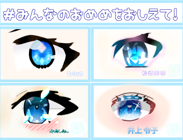 合作（3）