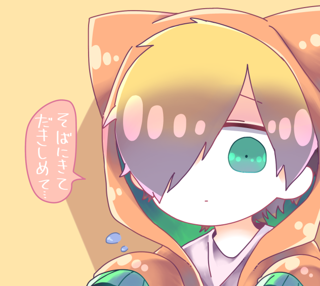 まるこすふぃふてぃーふぁいぶ