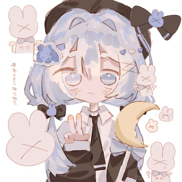 ぴす.2026.04.11-18.07