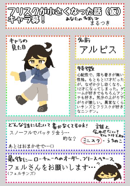 無題1496