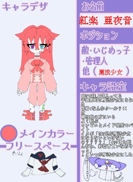 無題1724