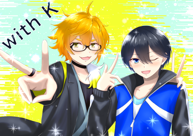 with K