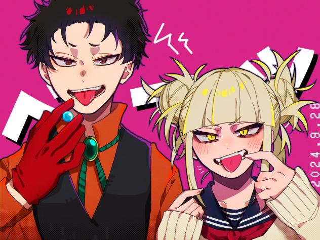 無題2716