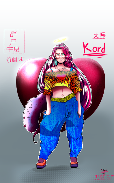 Kord's heart for china