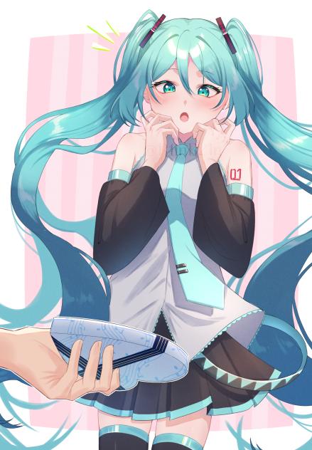 お返し