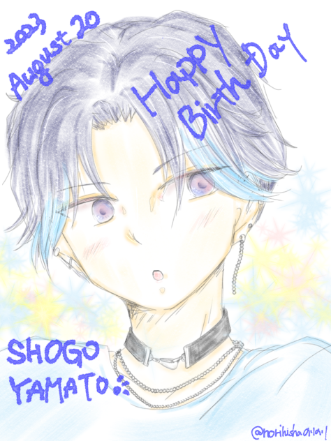 8.20大和憧吾誕生日