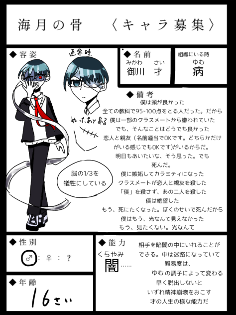 無題296
