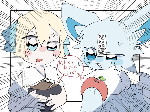 貴方はどっち派？