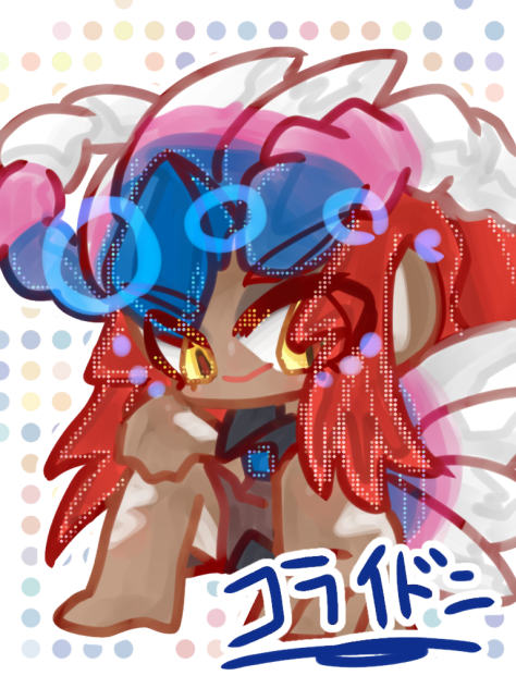 コライドン