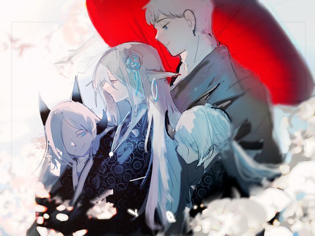 道行き