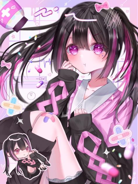 よその子お借りしました