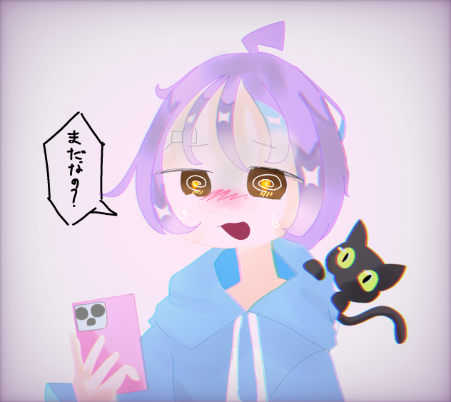 メールの返信３分待ち