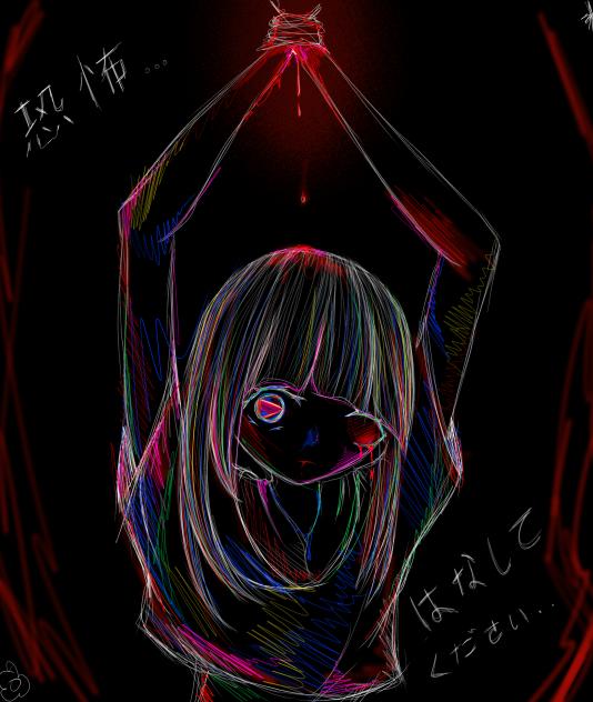 やっほ！！！