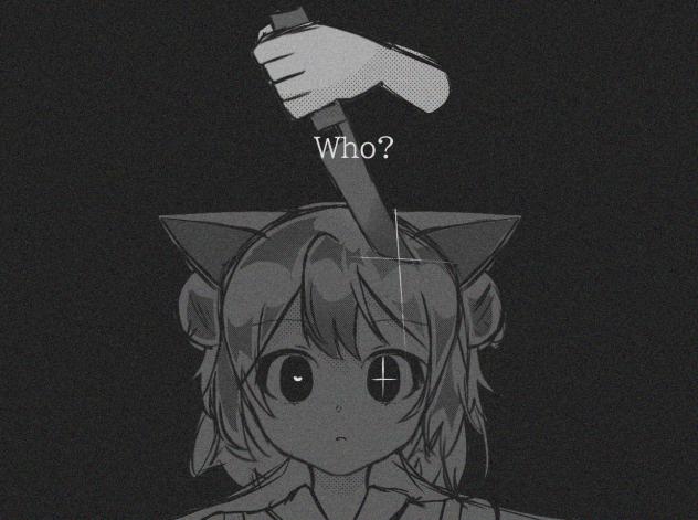Who？