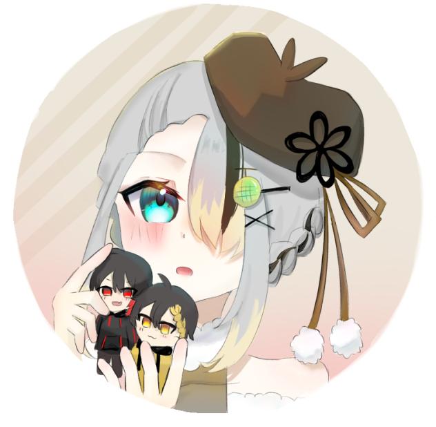 X遊びに来てねぇ