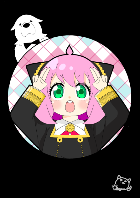 アーニャ ボンド付き