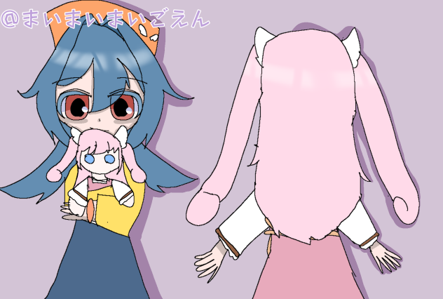 ヒカマリ