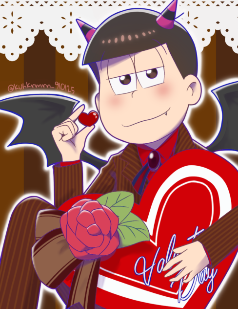 バレンタイン おそ松