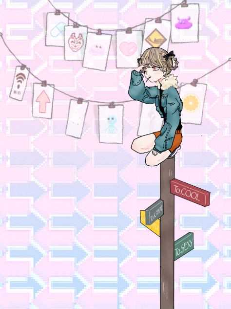 かわいいを目指しているんだ