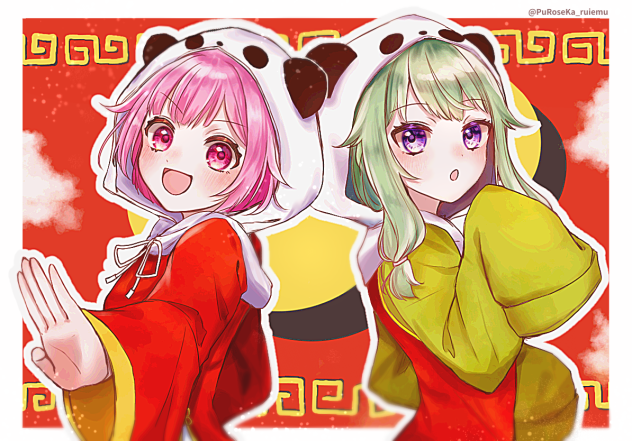 いーあるふぁんくらぶ