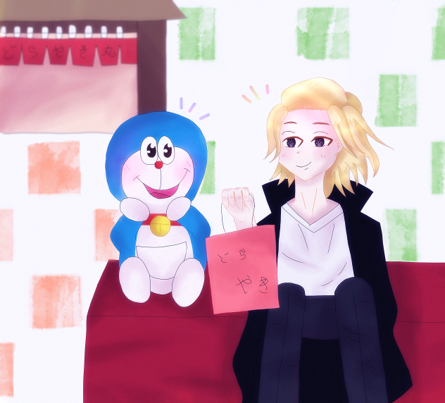 ドラえもん×東リベ
