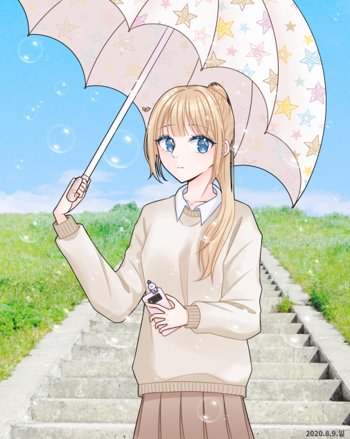 우산 쓴 소녀