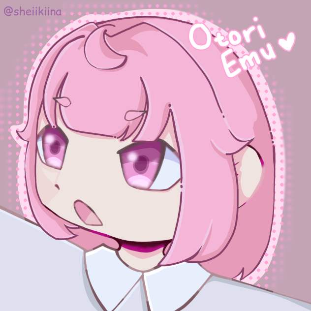 Emu Otori!