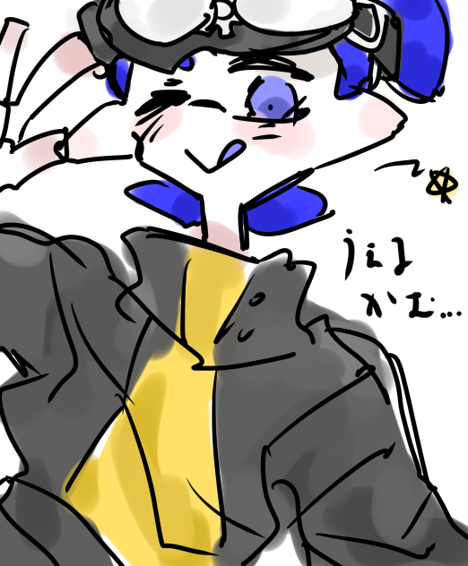 コロイカ