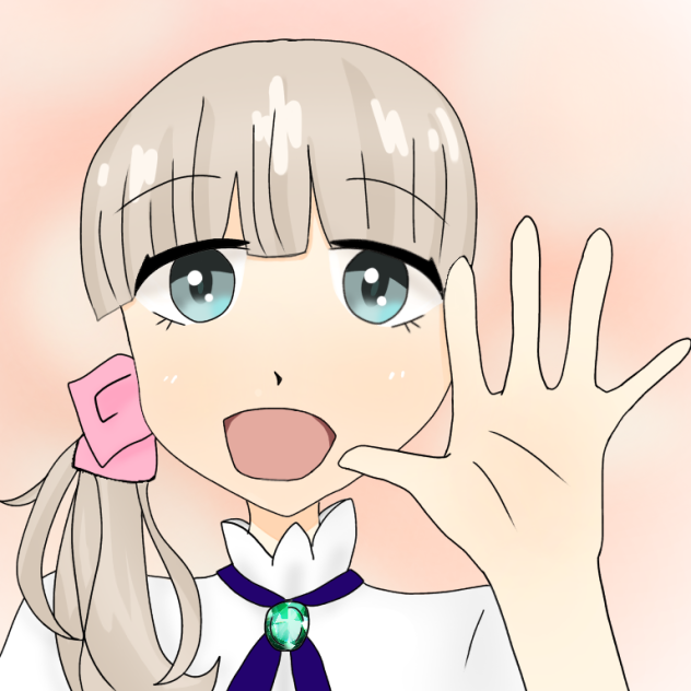 また明日