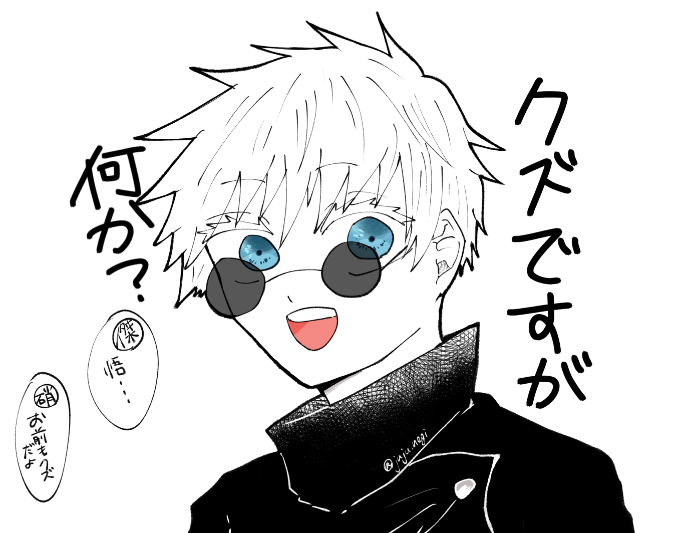 クズですが何か Ibispaint