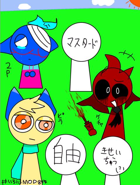 がっさ⤵︎くぅぅぅぅぅぅぅぅぅ⤴︎