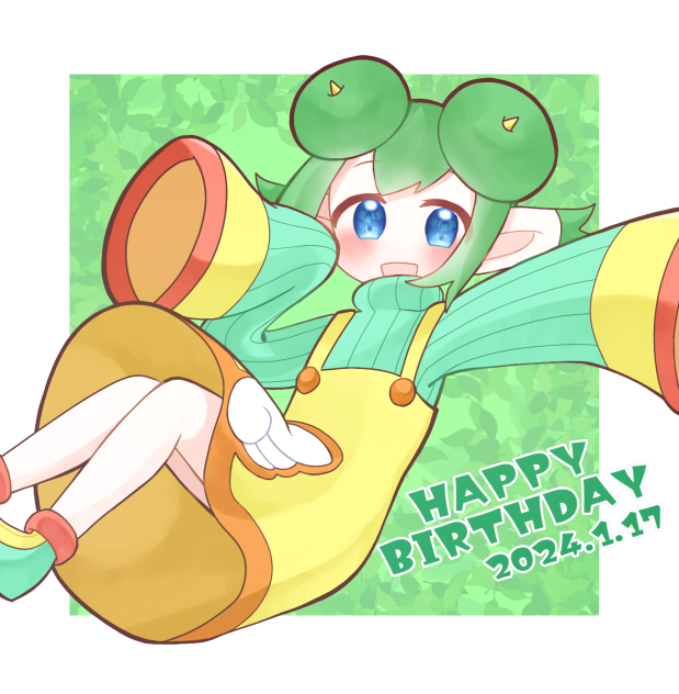 リデルおめでとう！！