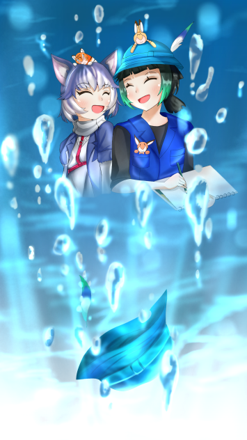 永遠に、共に。