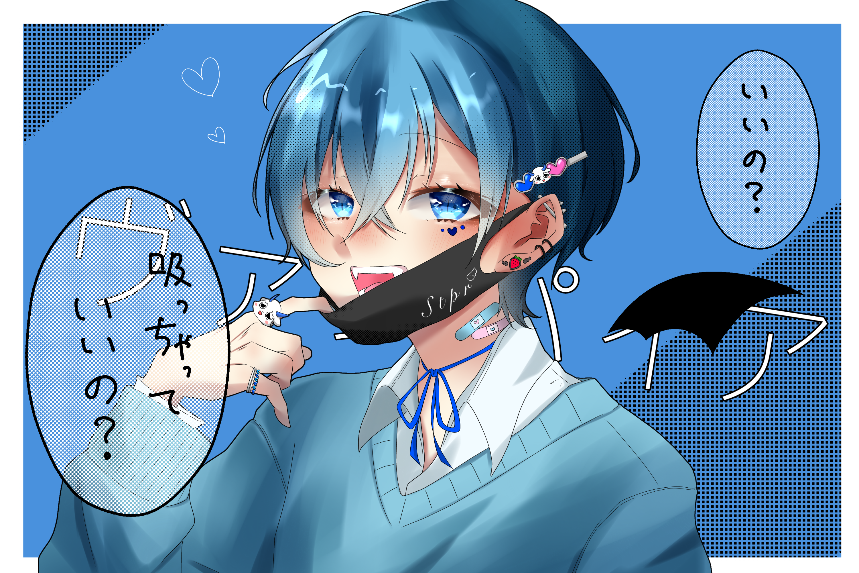 ヴァンパイア ころんくんcover Ibispaint