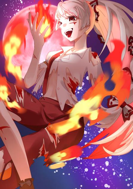 リクエストで藤原妹紅