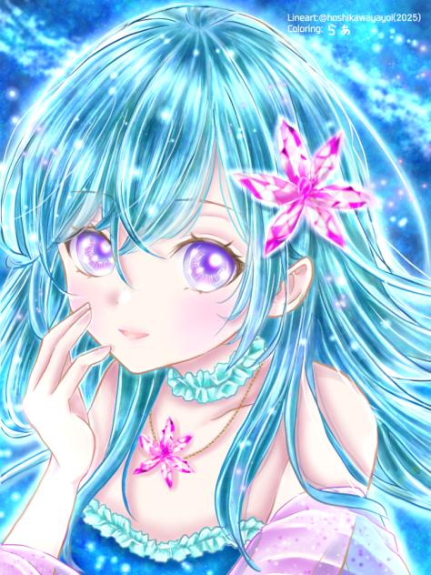 星川ヤヨイ様の線画、塗っちゃいました☆