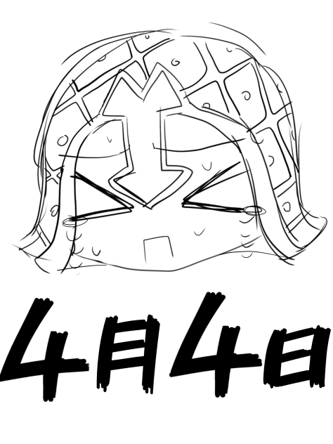 4 - ibisPaint