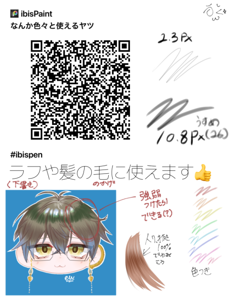 無題347