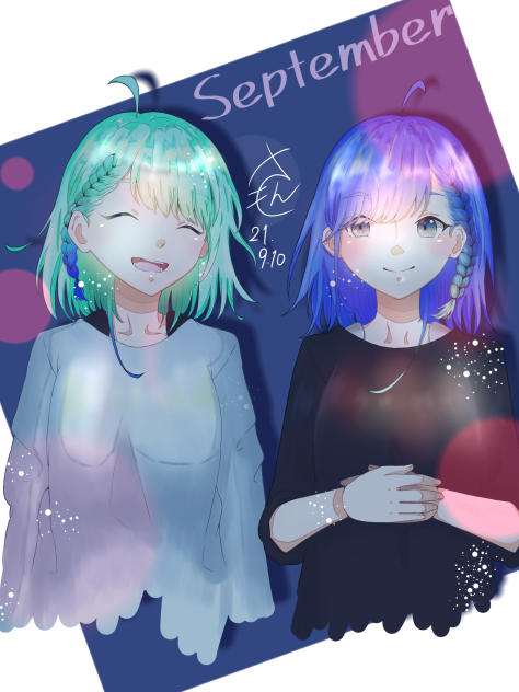 9月