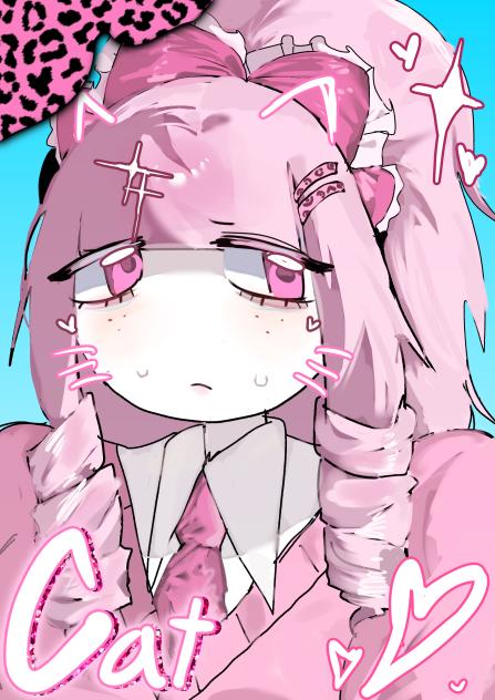 ギャル