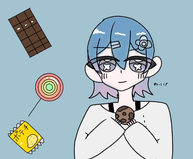 お結び様へ！！