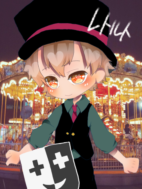 レトルトさん。