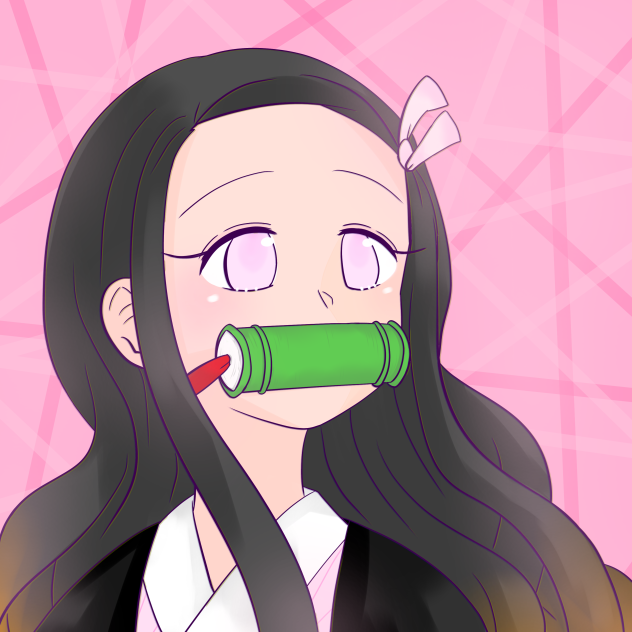 禰豆子