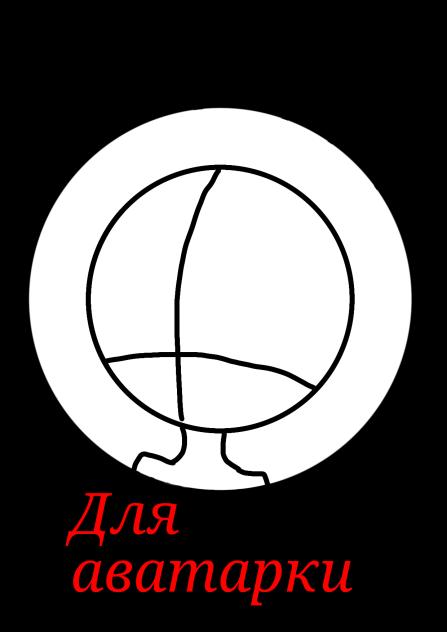 Без названия16