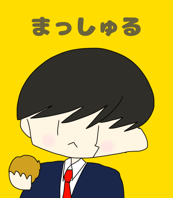 シュークリームWatch！カワイイカワイイネ